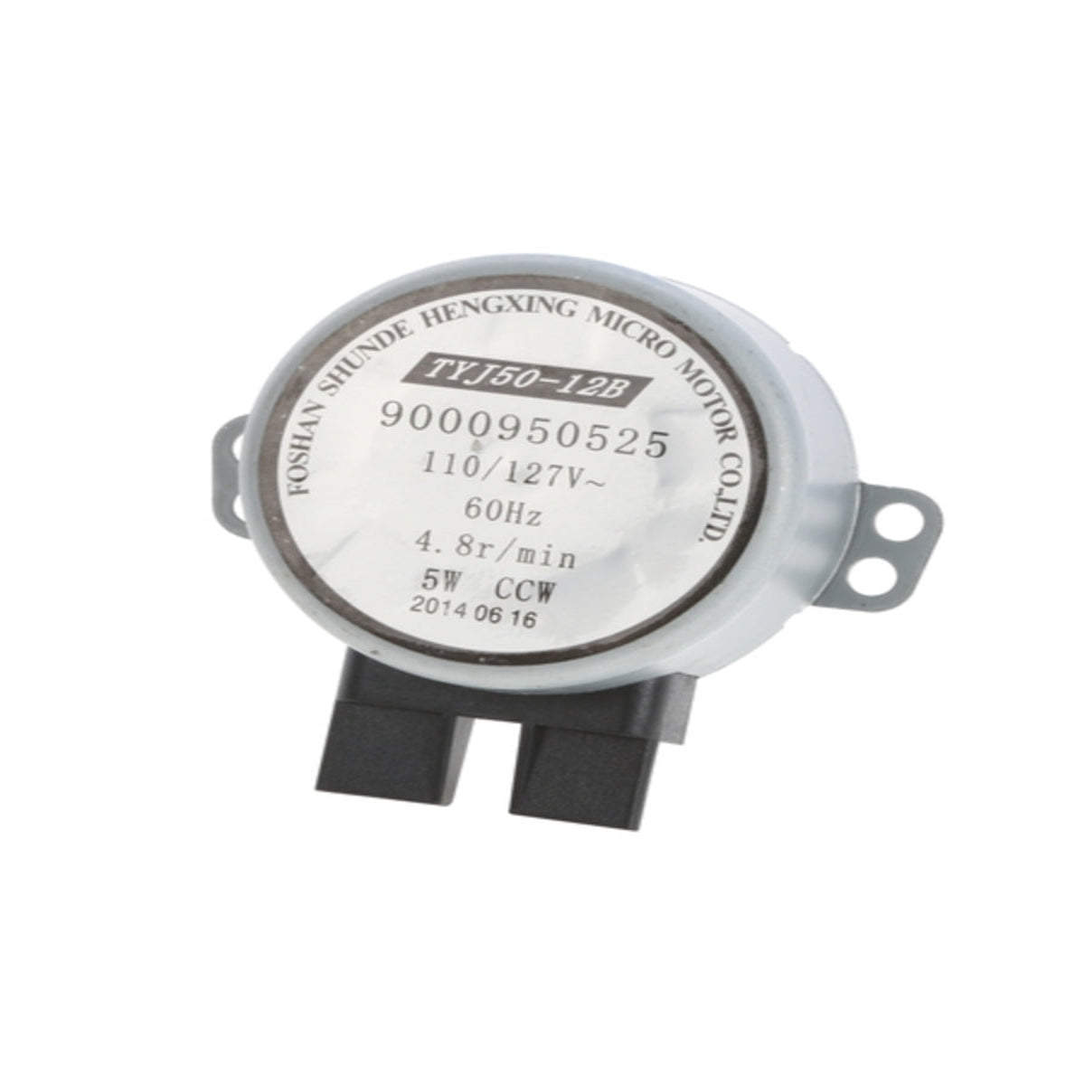 Bosch 00615820 MOTOR