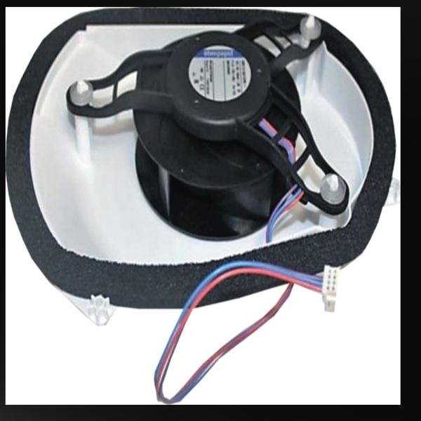 Bosch 11023767 FAN