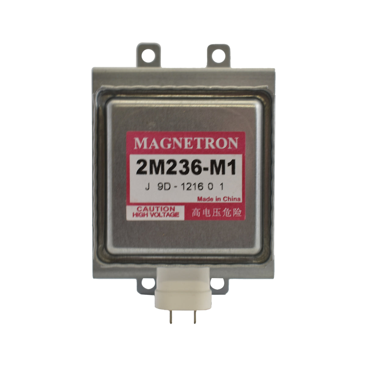 Magnetron component with label on a white background