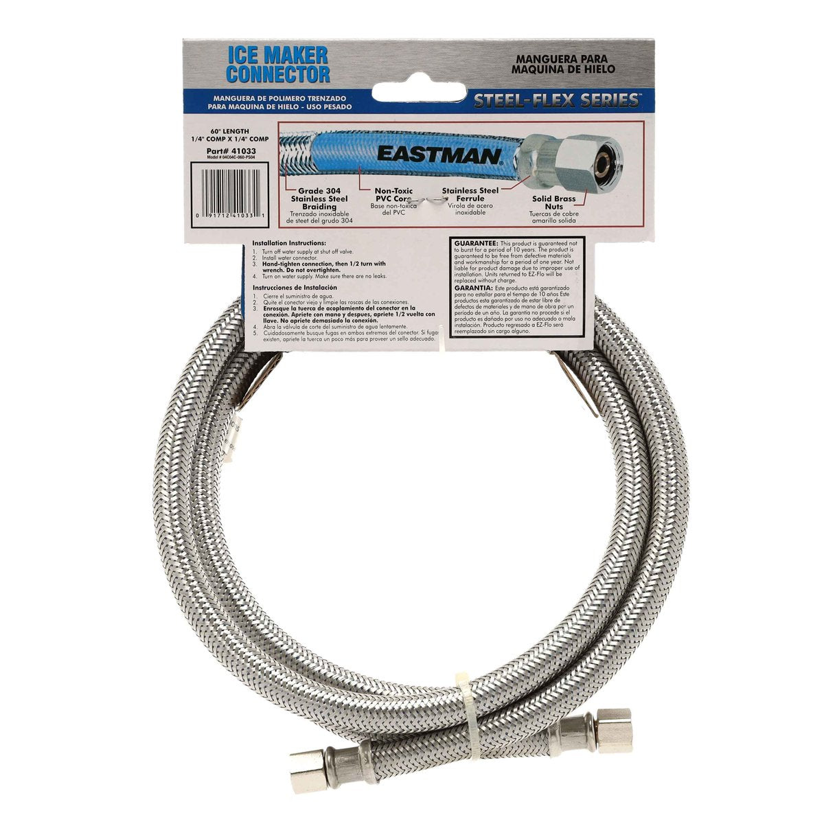 41033 5' Stainless Steel Ice Maker Supply Line - Appliance Parts Canada