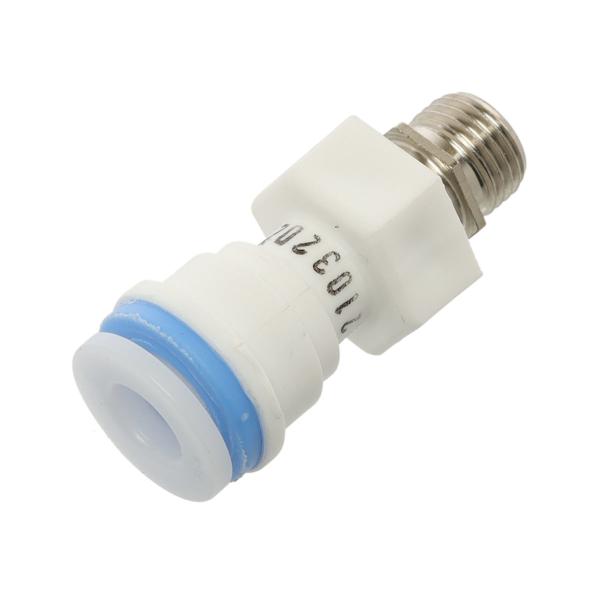 4932JA3014A LG Connector Tube - Appliance Parts Canada