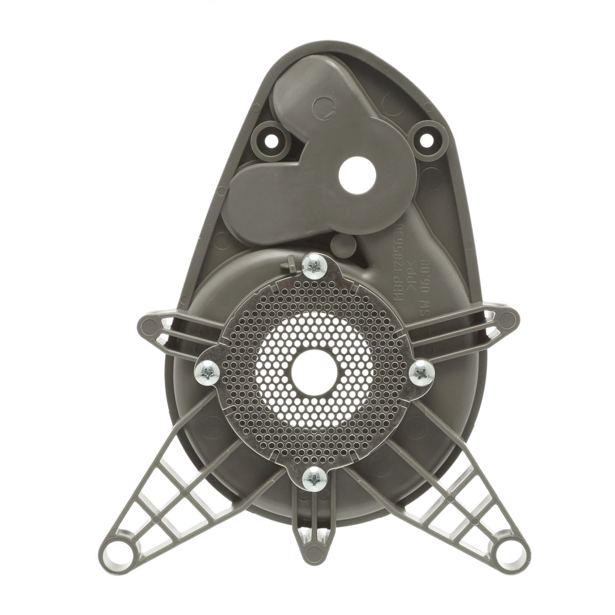 ABQ32598101 LG Dishwasher Inner Pump Housing Case - Appliance Parts Canada