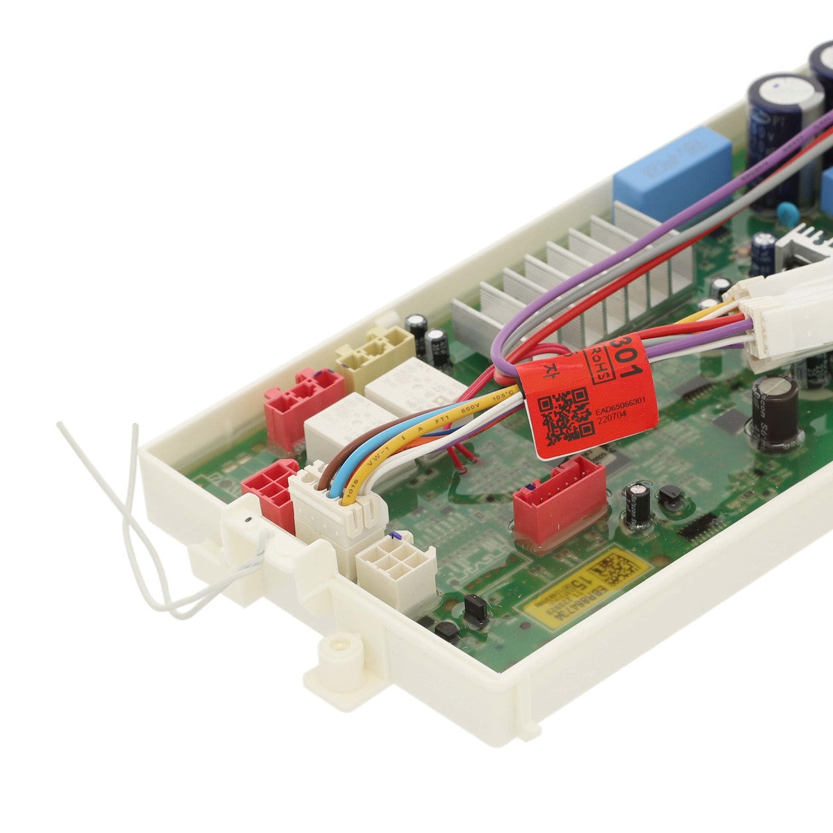 AGM76429511 LG Dishwasher Parts Assembly - Appliance Parts Canada