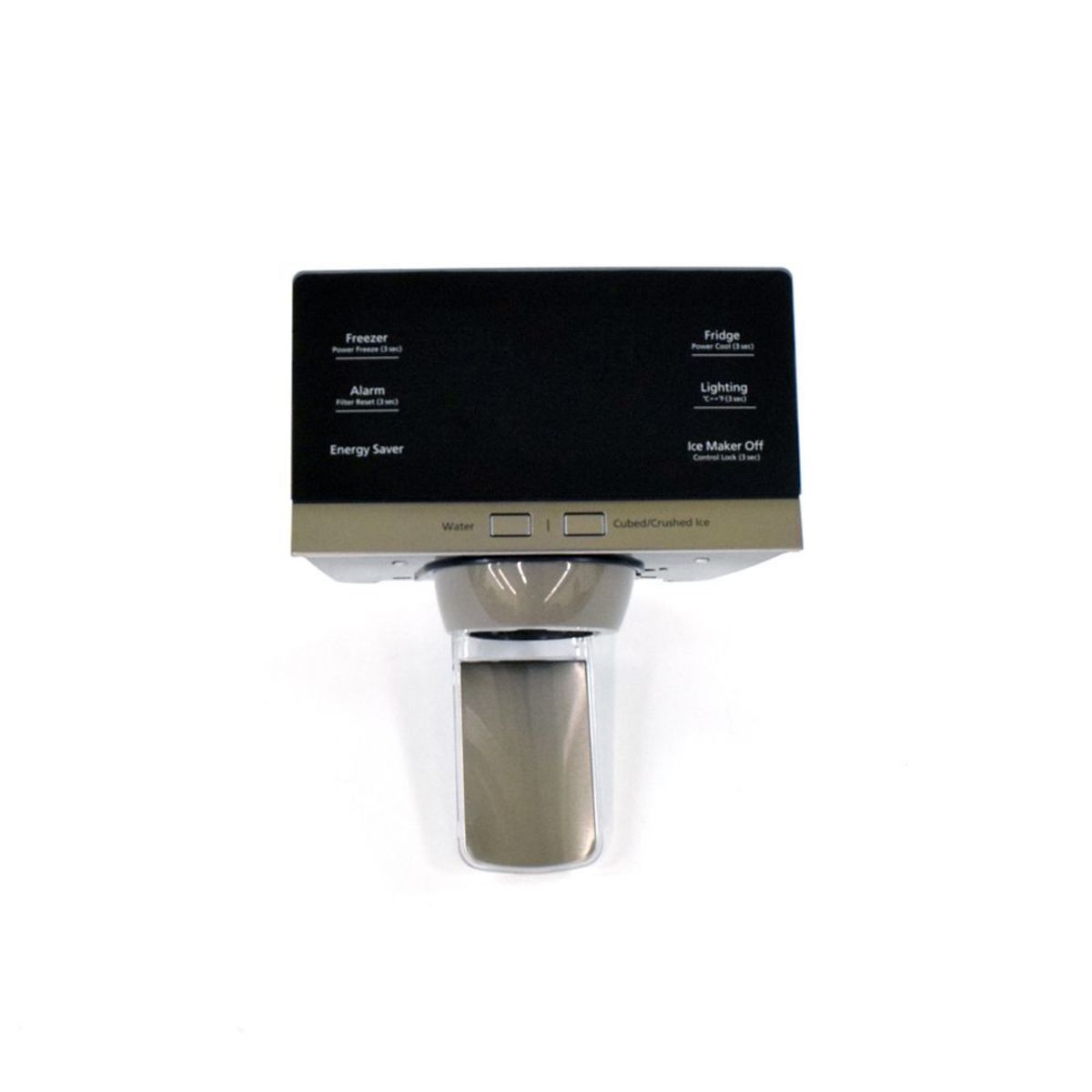 DA97-13809F Samsung Refrigerator Dispenser Cover Assembly - Appliance Parts Canada