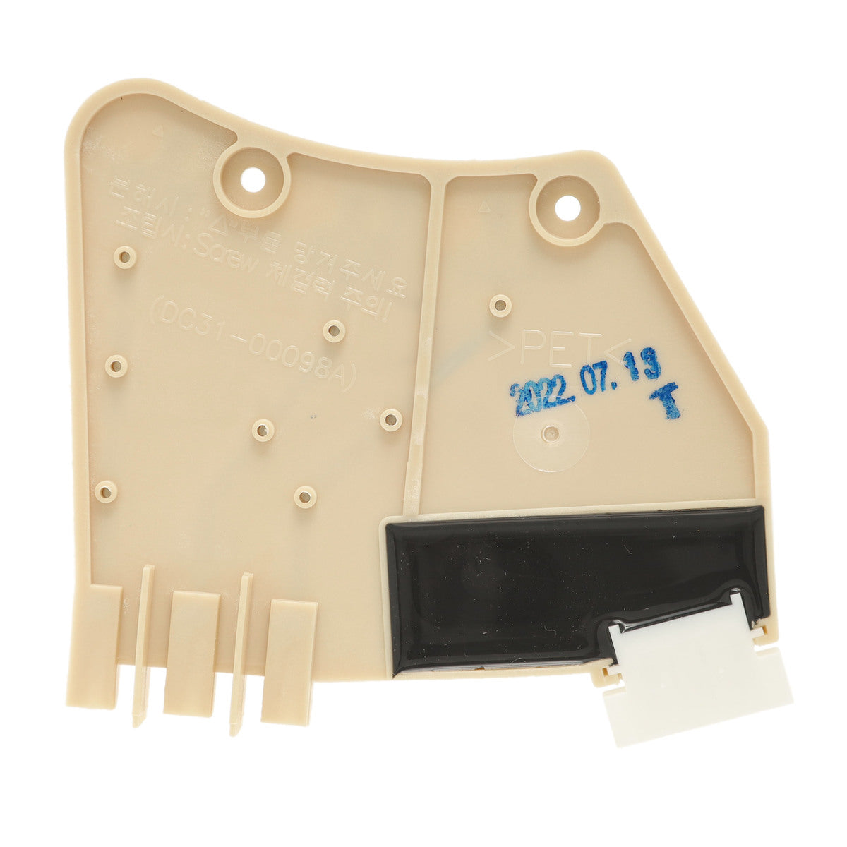 DC31-00098A Samsung Washer Rotor Position Sensor Motor Assembly - Appliance Parts Canada