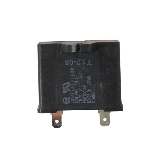 Frigidaire 297286812 CAPACITOR,12UF