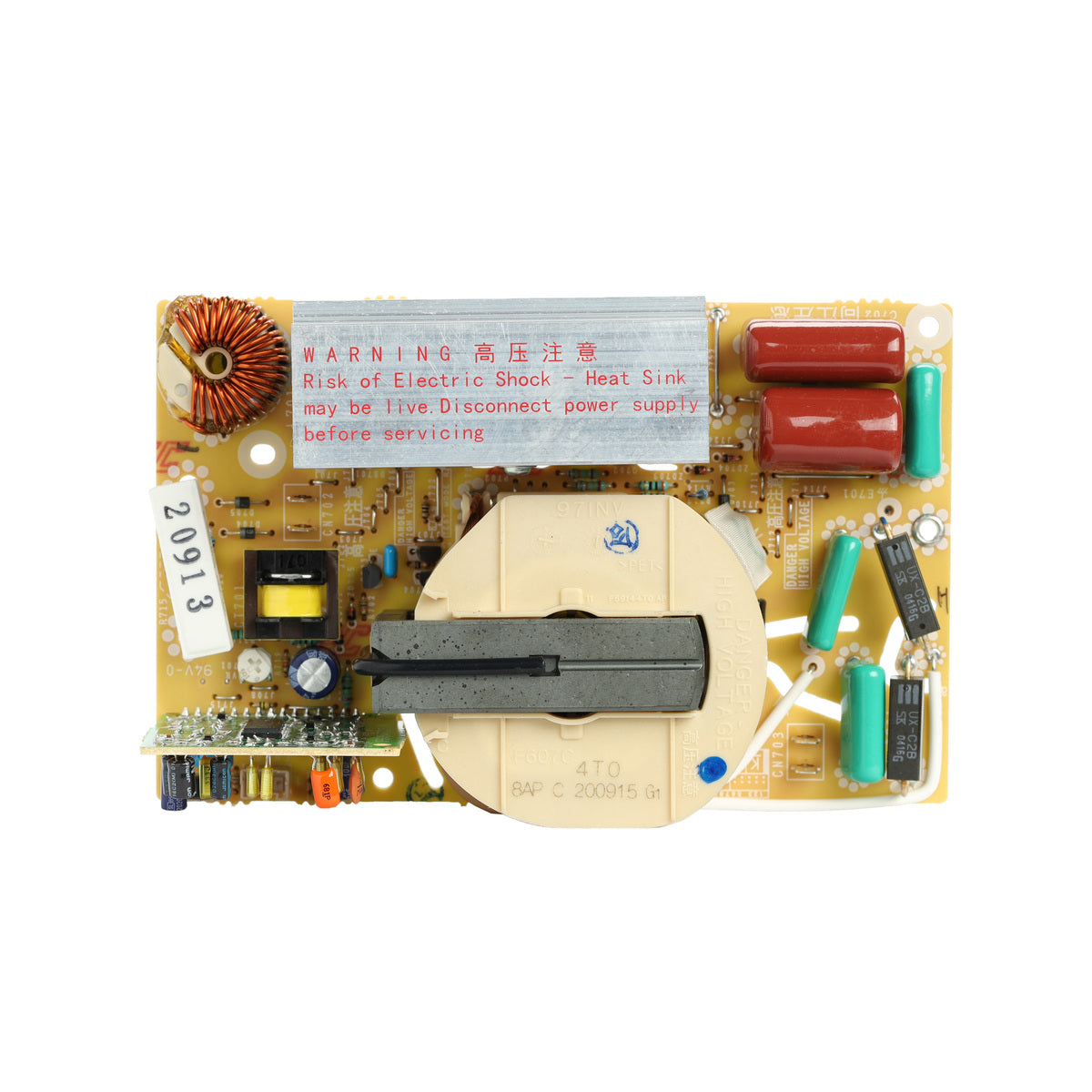 A606Y4T00AP Panasonic Microwave Inverter Board