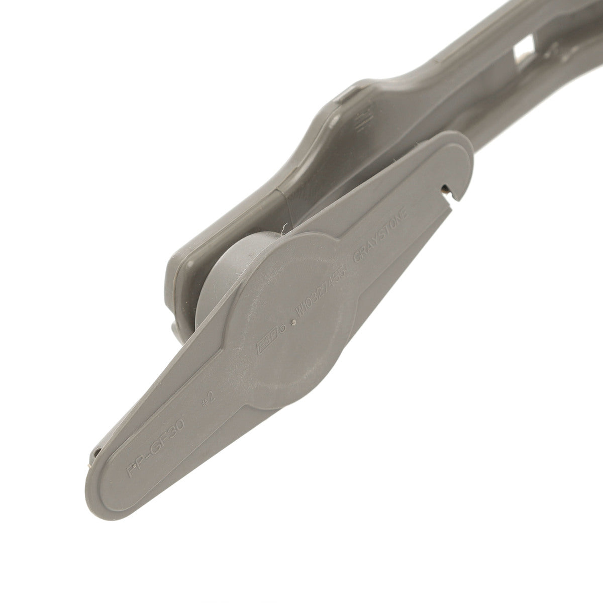 W10861745 Whirlpool Dishwasher Water Supply Feed Tube