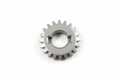 W11133646 Whirlpool Stand Mixer Pinion Gear