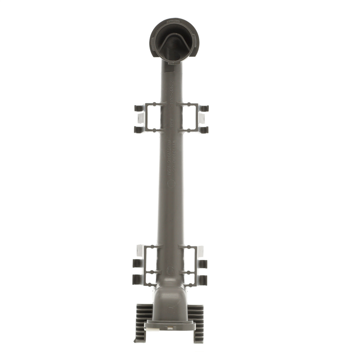 WPW10571946 Whirlpool Dishwasher Spray Arm Manifold