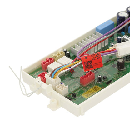 AGM76429511 LG Dishwasher Parts Assembly - Appliance Parts Canada