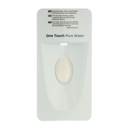 DA97-12942A Samsung Refrigerator Dispenser Cover Assembly - Appliance Parts Canada